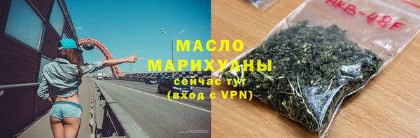 Альфа ПВП Богородицк